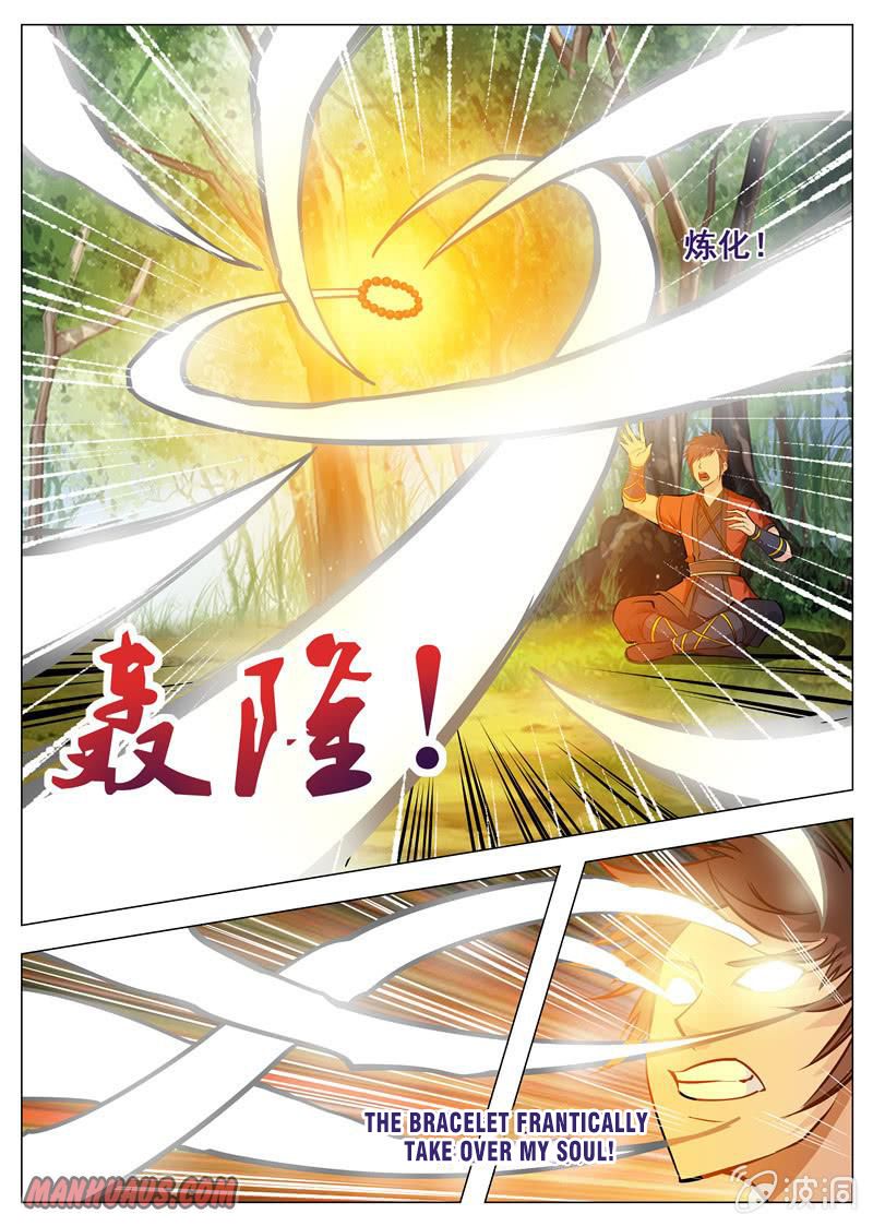 Page 3 of Chapter 127