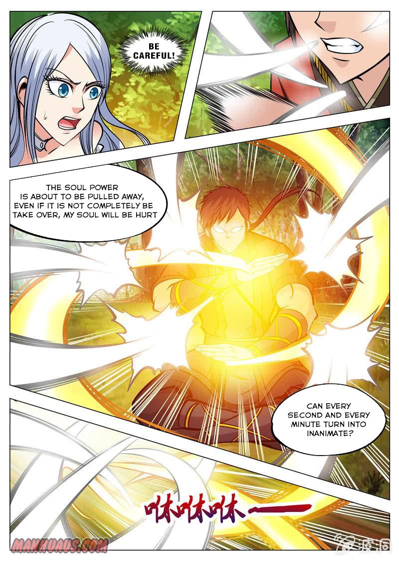 Page 4 of Chapter 127
