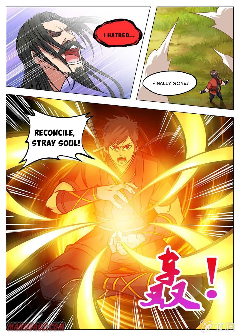 Page 8 of Chapter 127