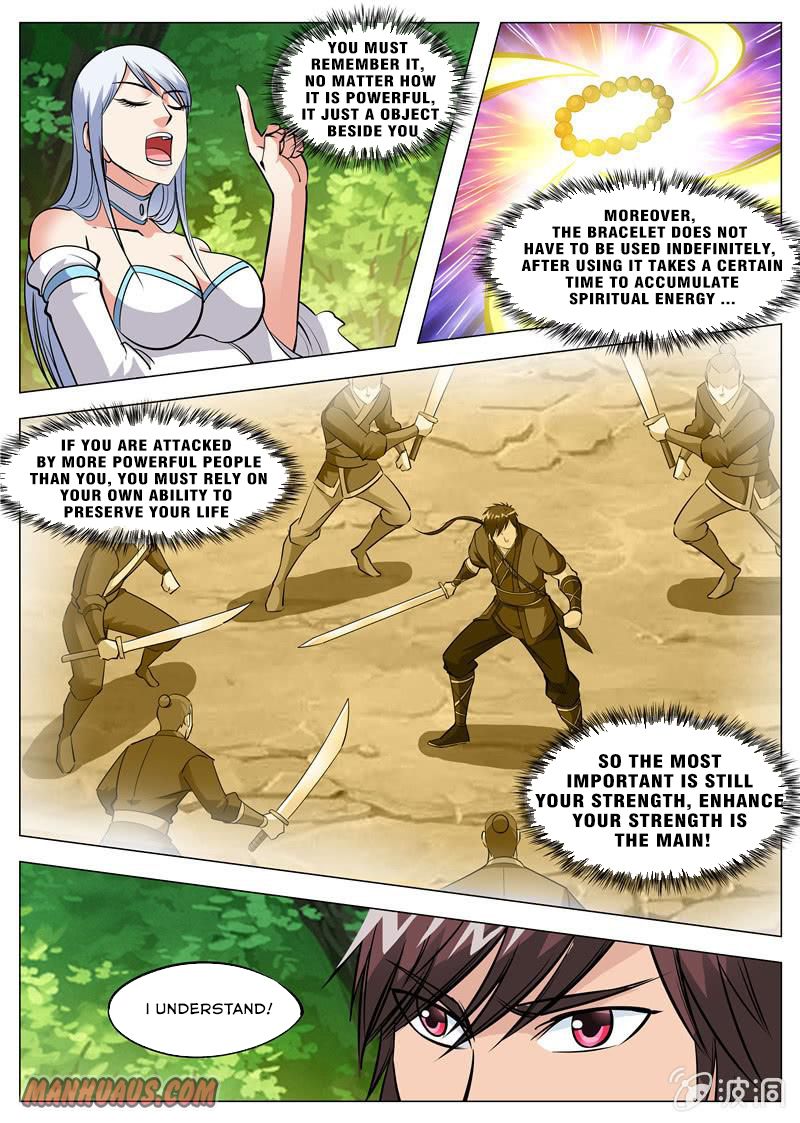 Page 12 of Chapter 127
