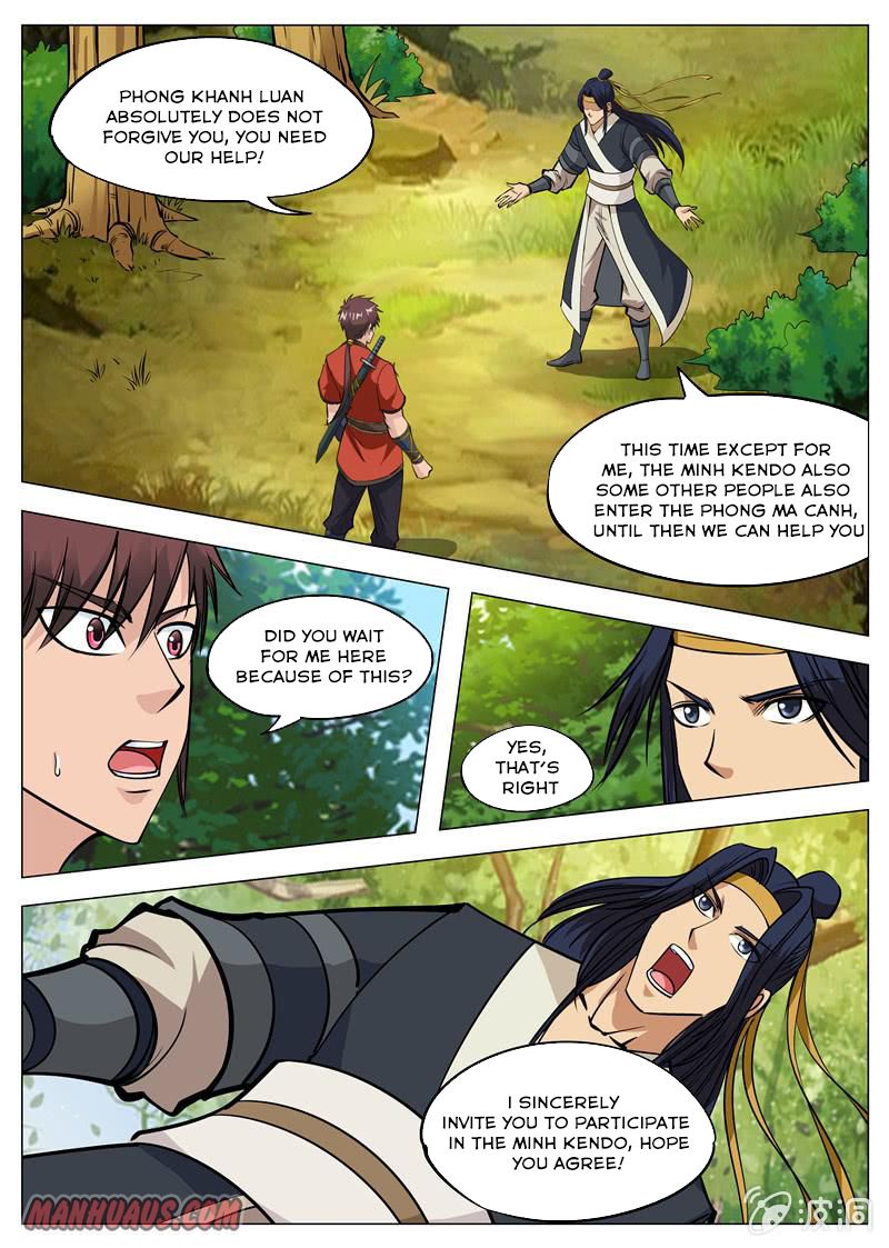 Page 3 of Chapter 128