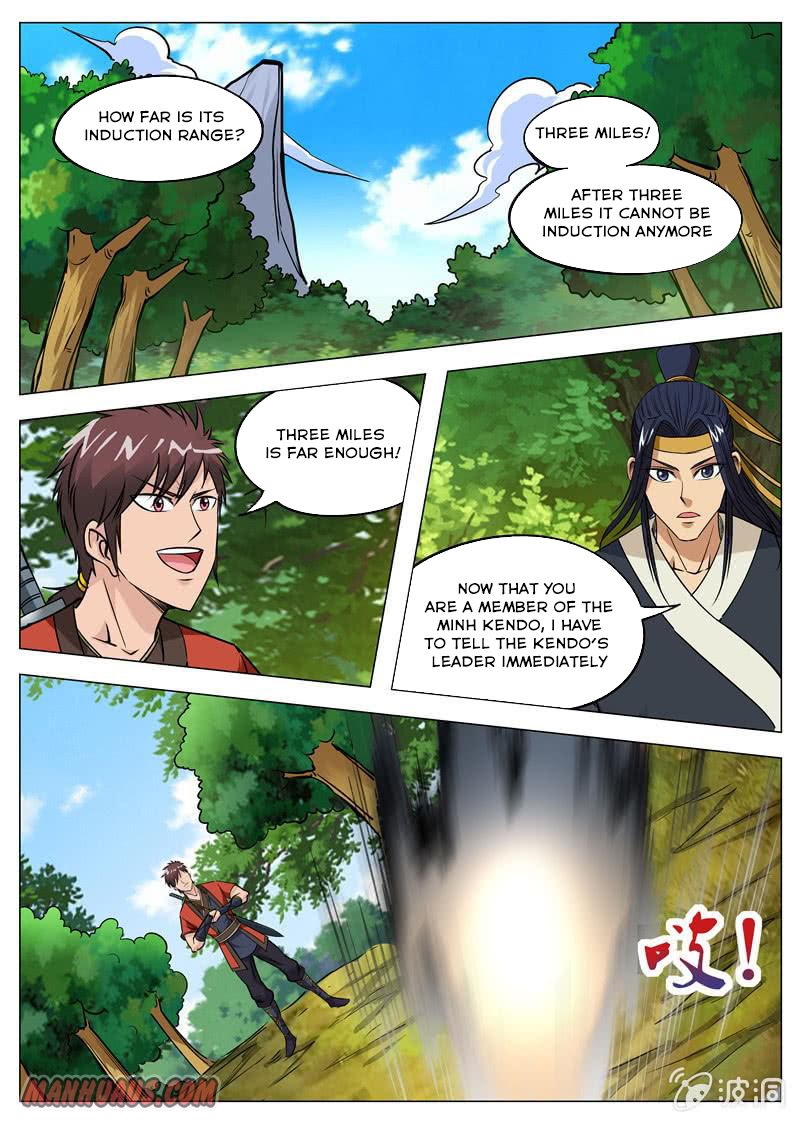 Page 7 of Chapter 128