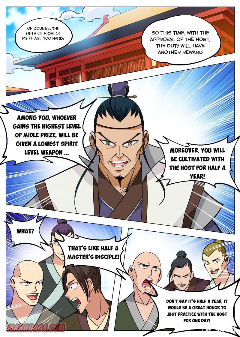 Page 8 of Chapter 129