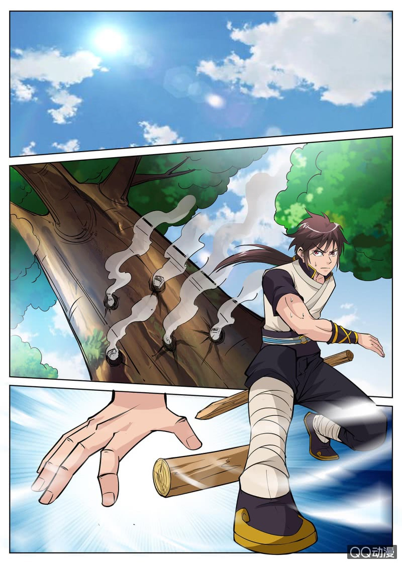 Page 1 of Chapter 12
