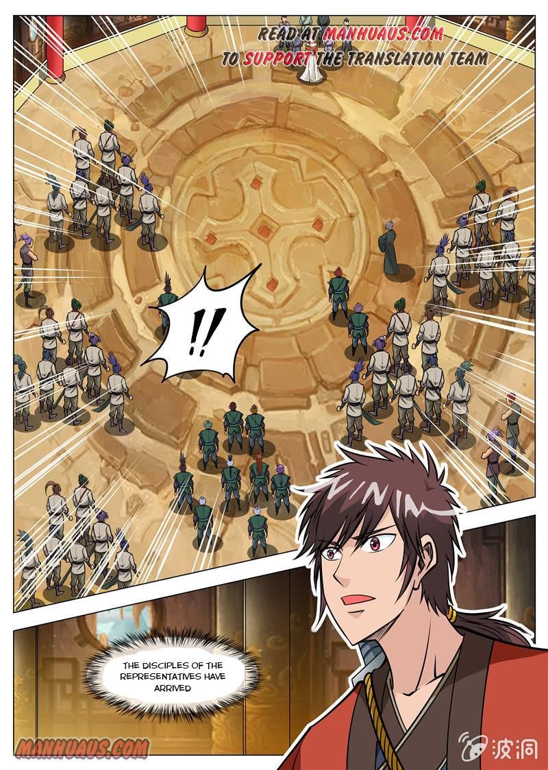Page 2 of Chapter 130