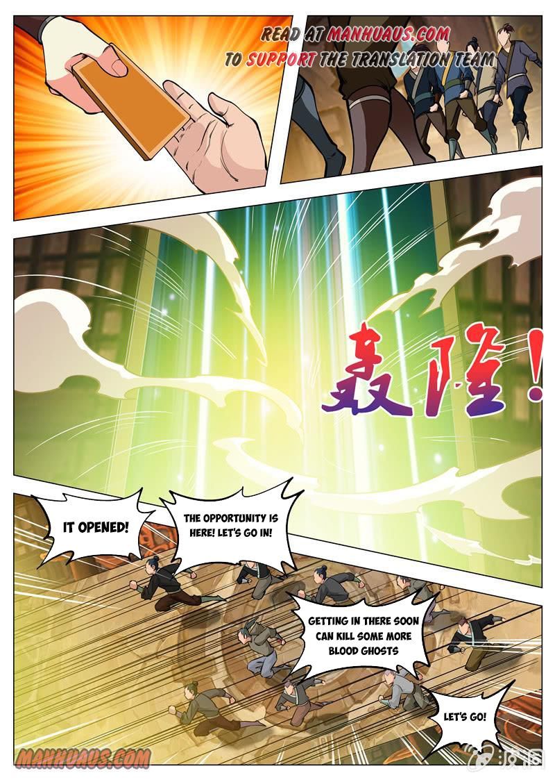 Page 6 of Chapter 130
