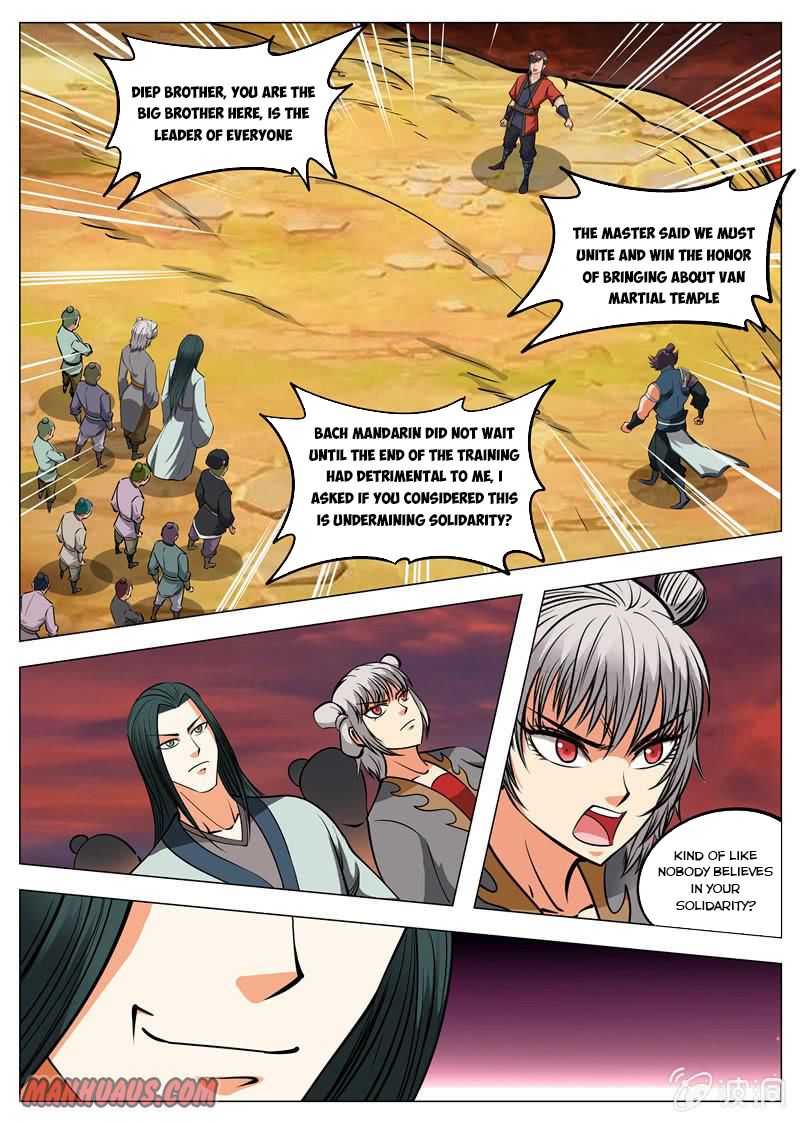 Page 12 of Chapter 130