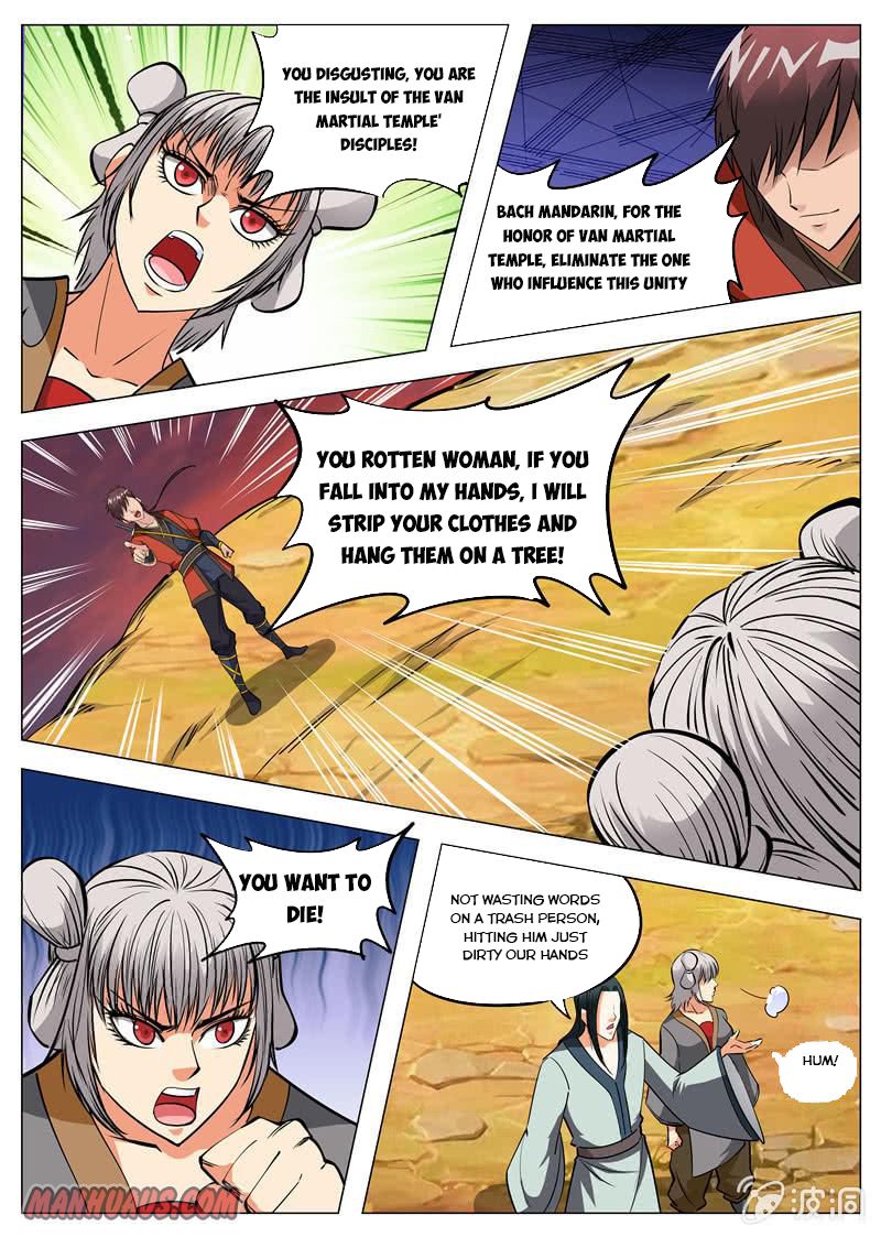 Page 14 of Chapter 130