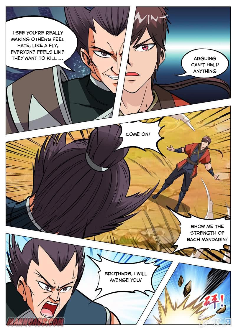 Page 15 of Chapter 130