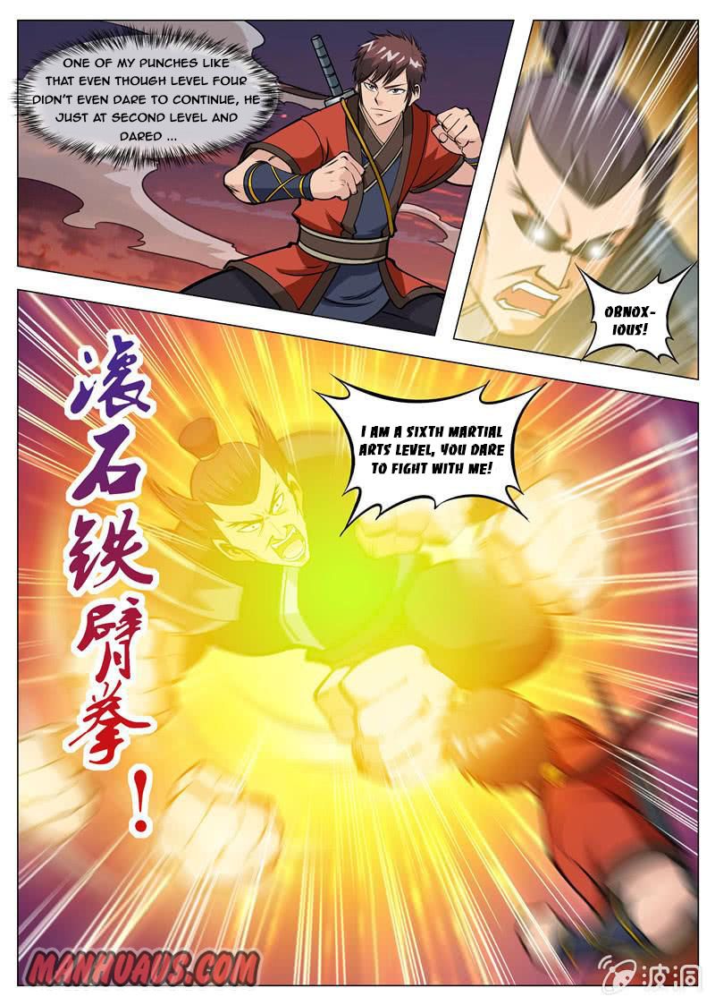 Page 2 of Chapter 131