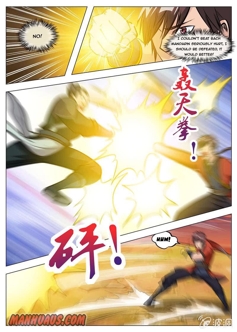 Page 4 of Chapter 131