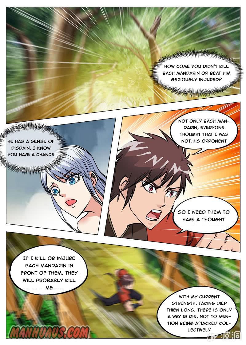 Page 7 of Chapter 131