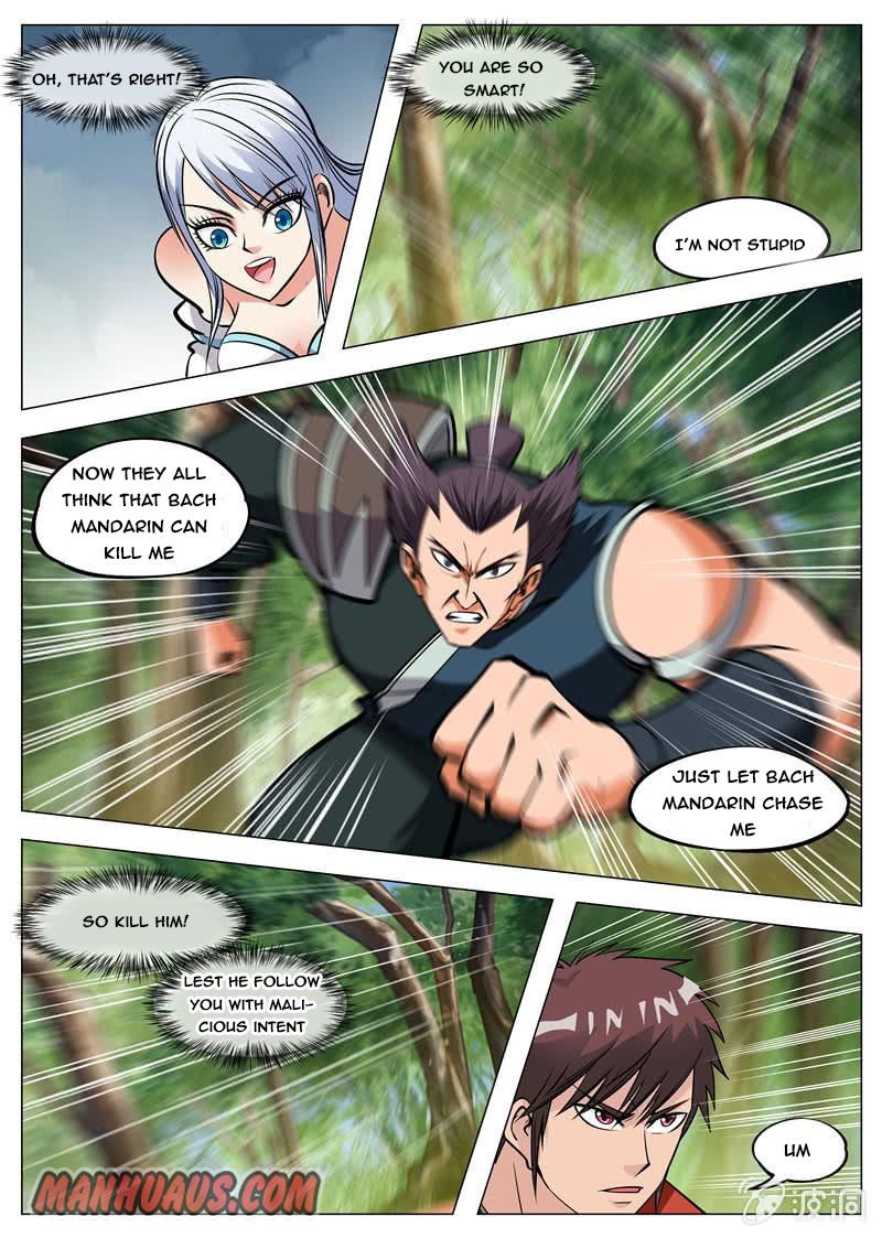 Page 8 of Chapter 131