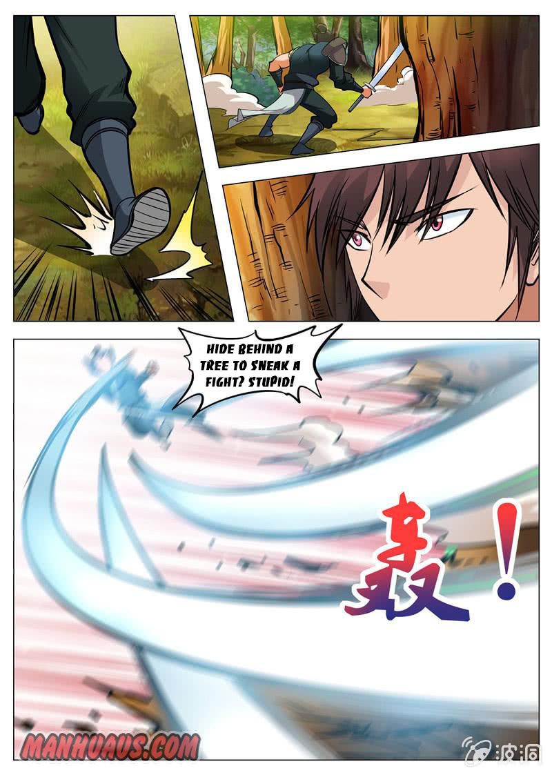 Page 10 of Chapter 131