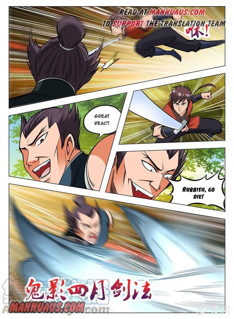 Page 11 of Chapter 131