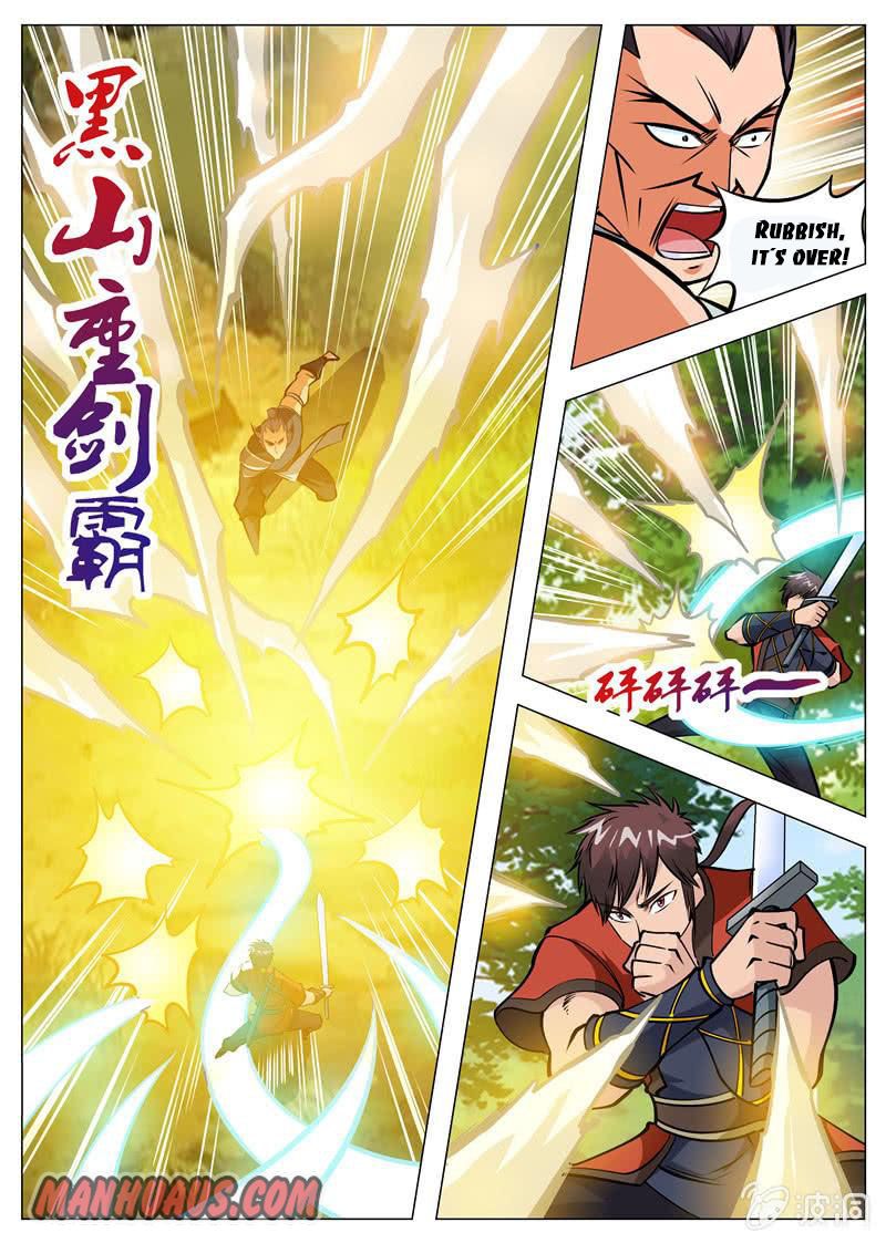 Page 15 of Chapter 131