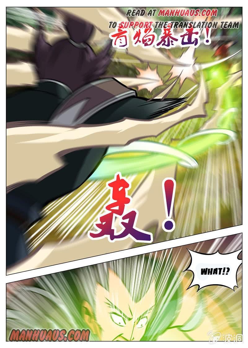 Page 16 of Chapter 131