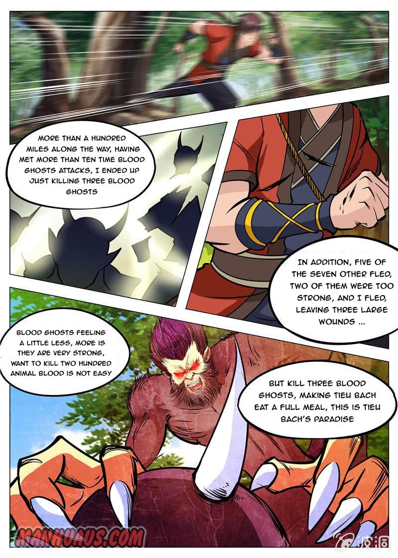 Page 13 of Chapter 132