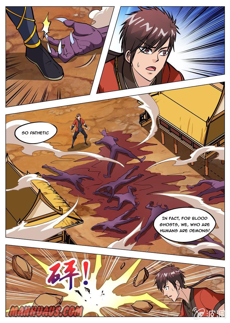 Page 4 of Chapter 133