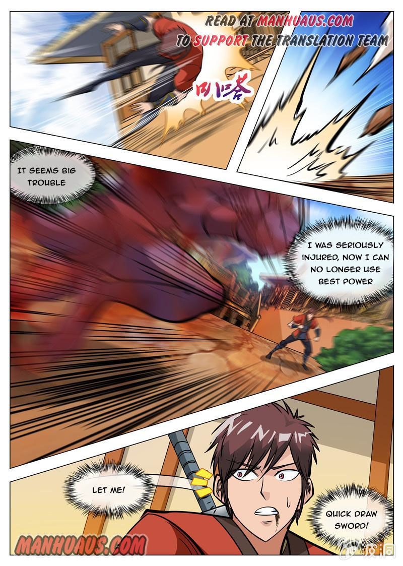 Page 6 of Chapter 133