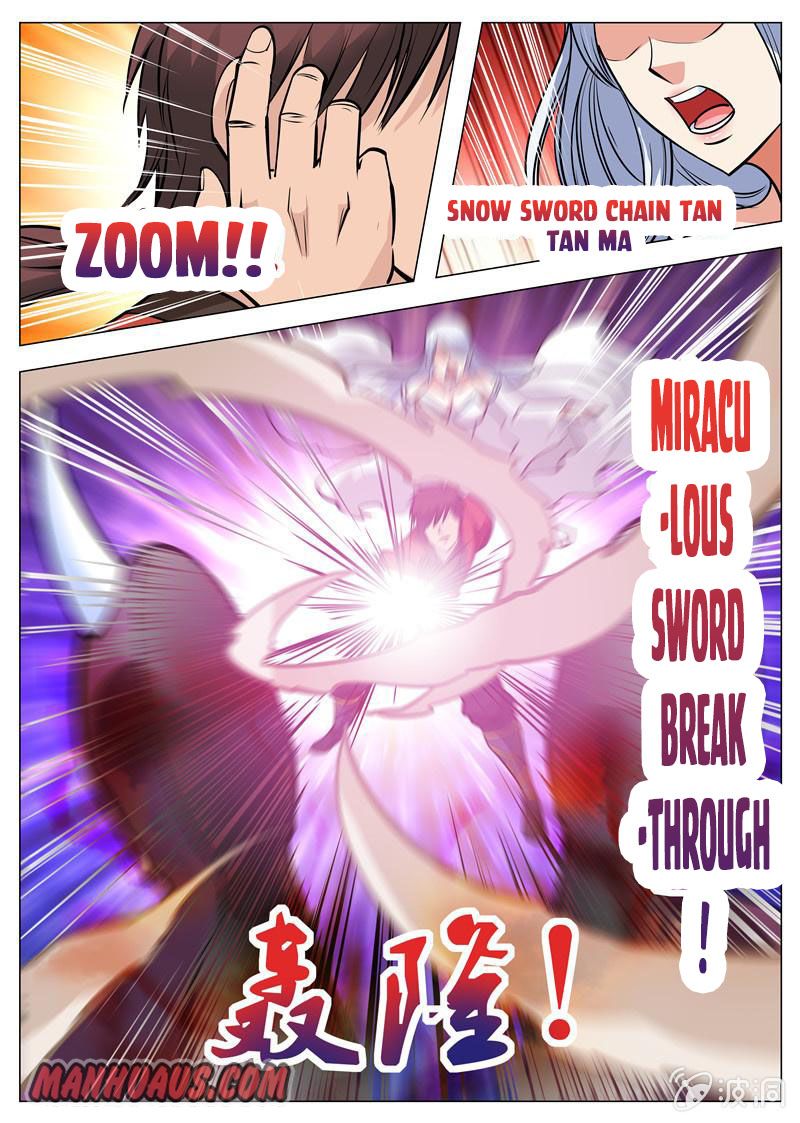 Page 7 of Chapter 133
