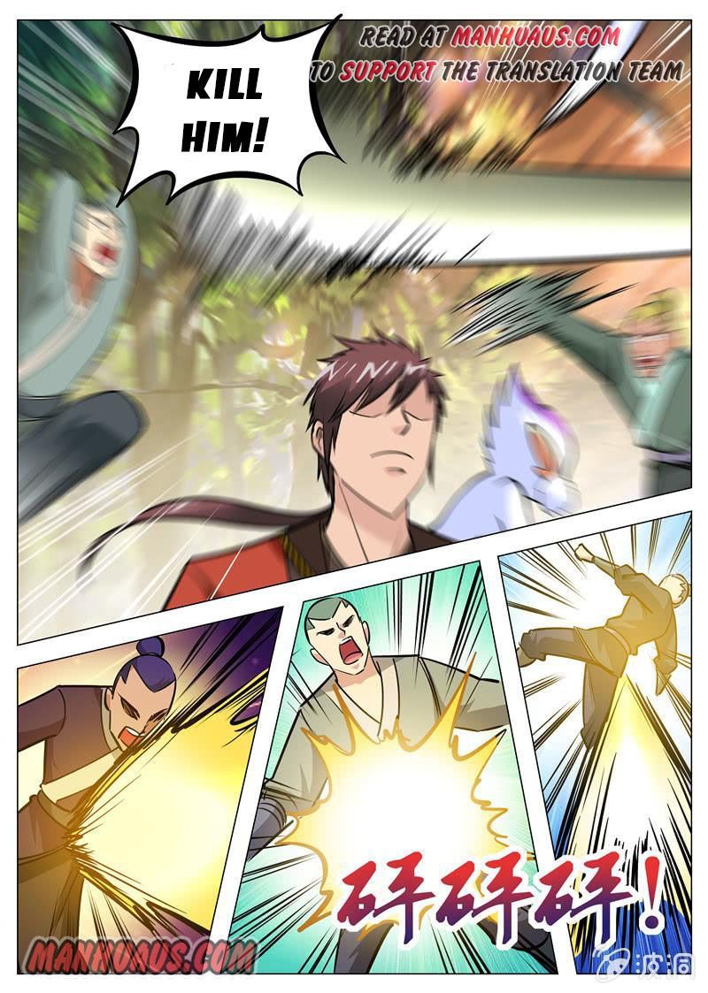 Page 15 of Chapter 133