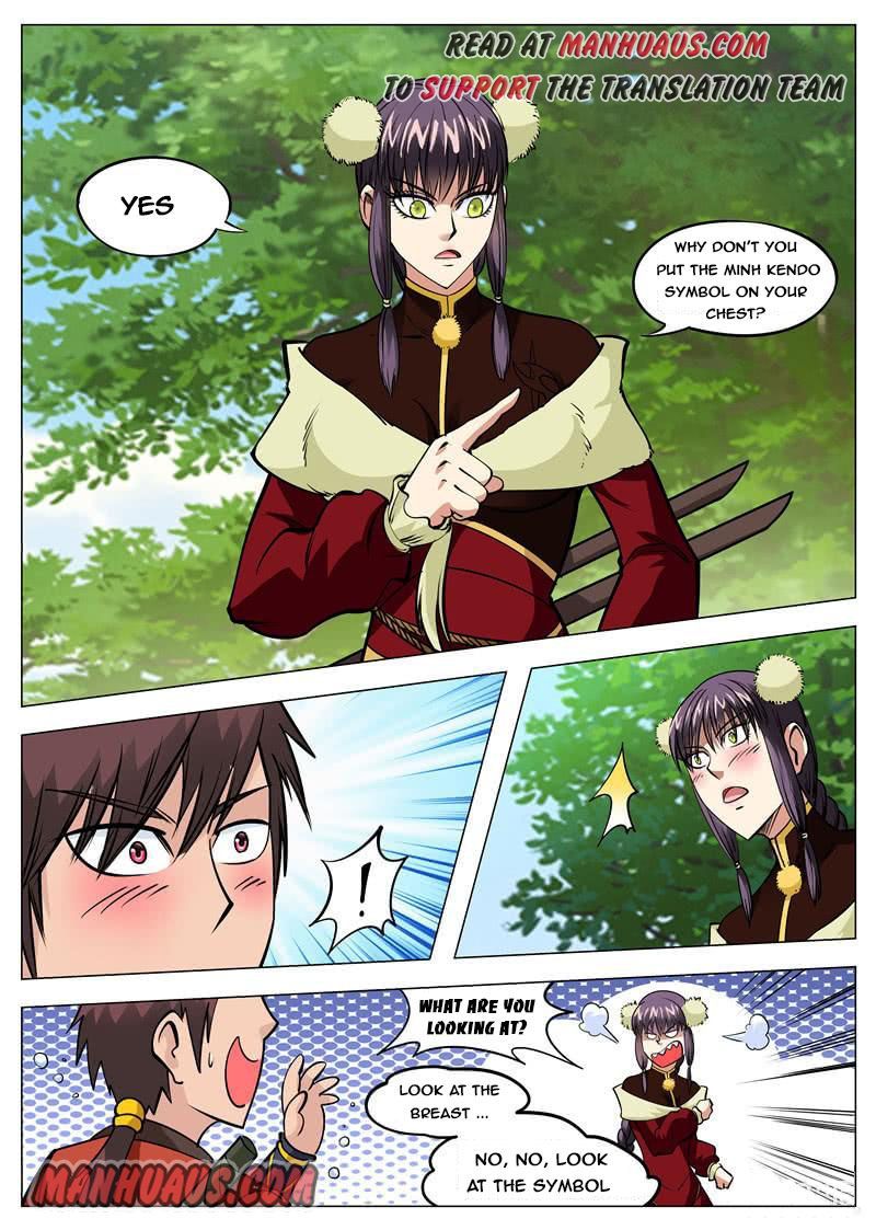 Page 4 of Chapter 134