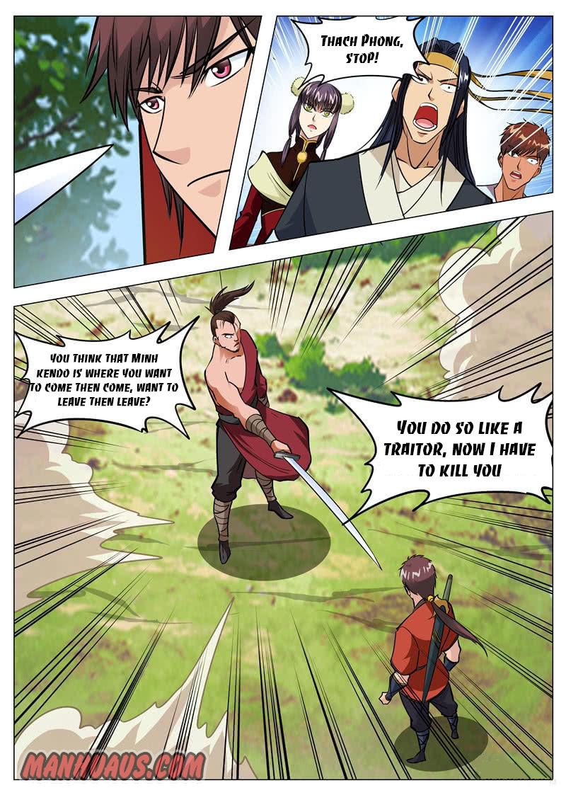 Page 15 of Chapter 134
