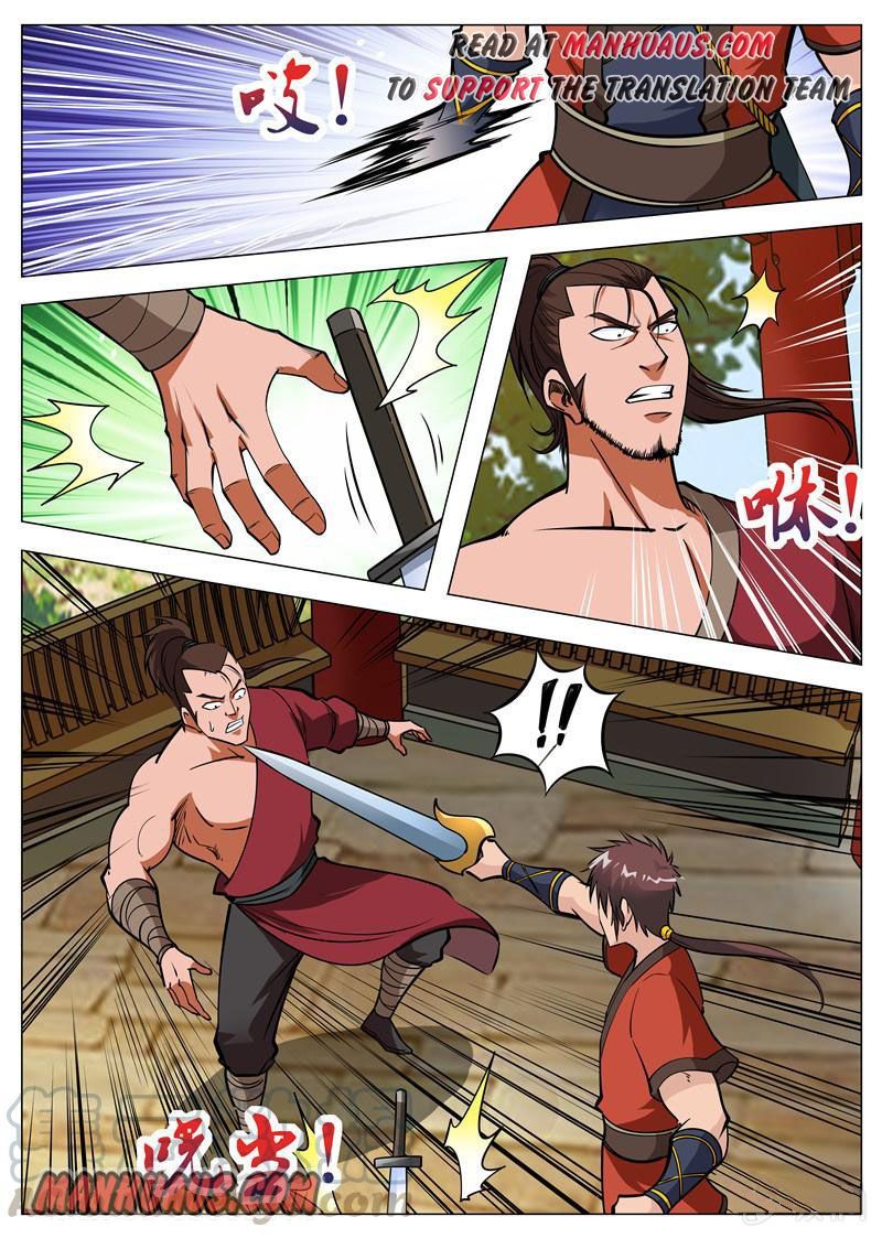 Page 1 of Chapter 135