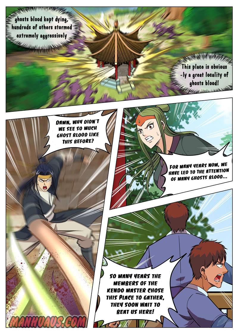 Page 5 of Chapter 136