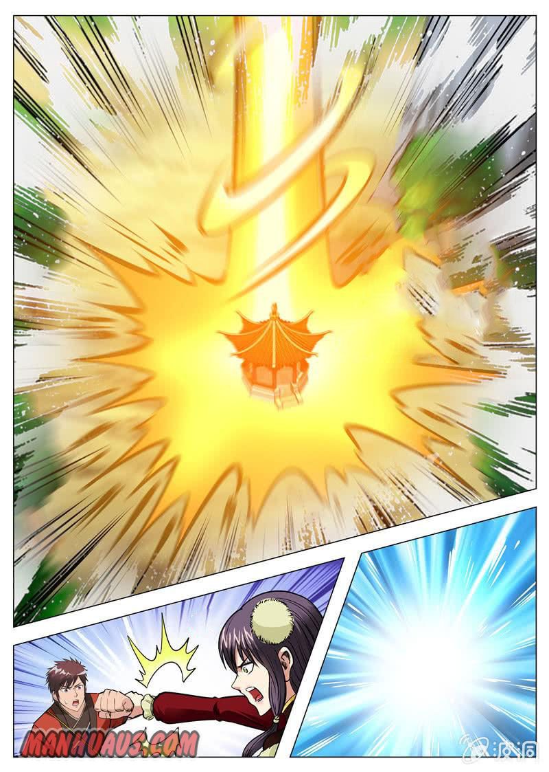 Page 10 of Chapter 136