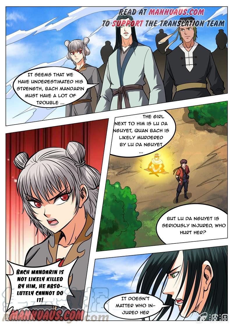 Page 1 of Chapter 137