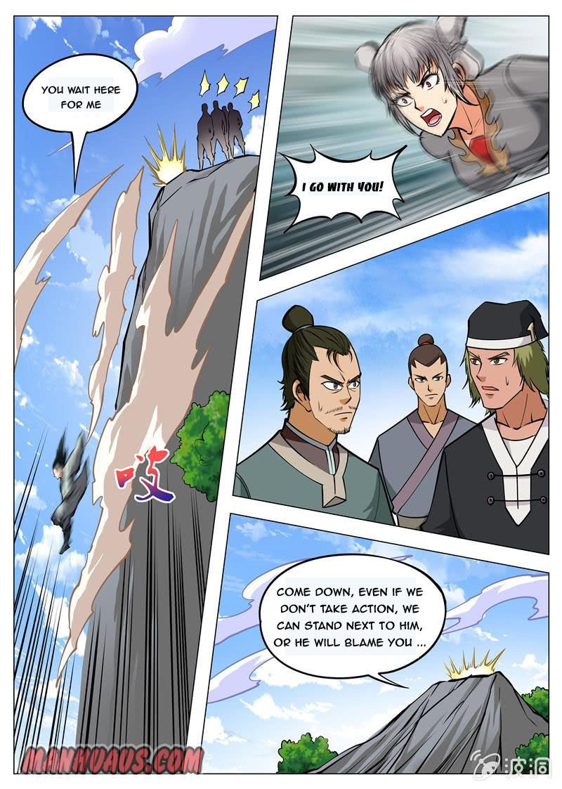 Page 3 of Chapter 137