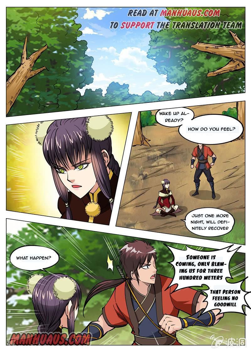 Page 4 of Chapter 137