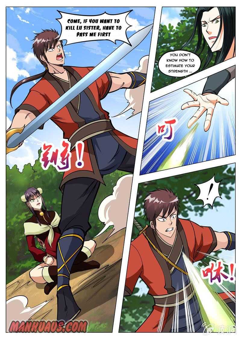 Page 10 of Chapter 137