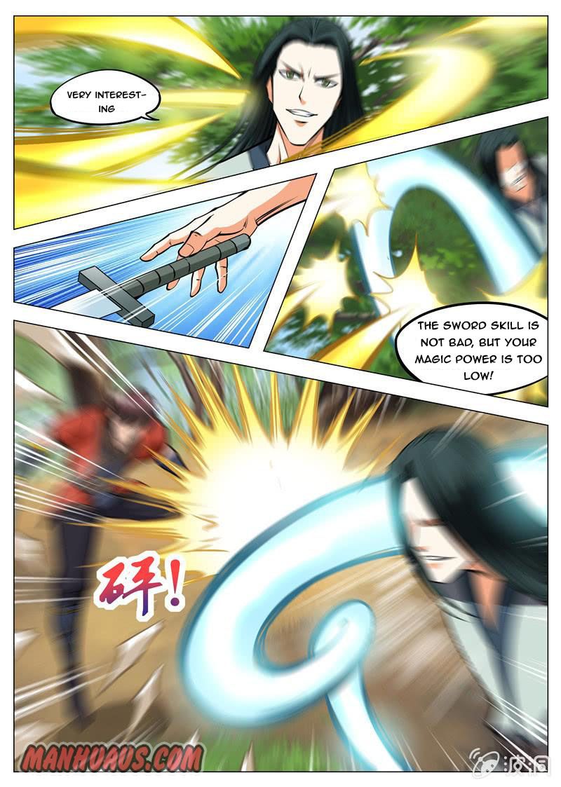 Page 13 of Chapter 137