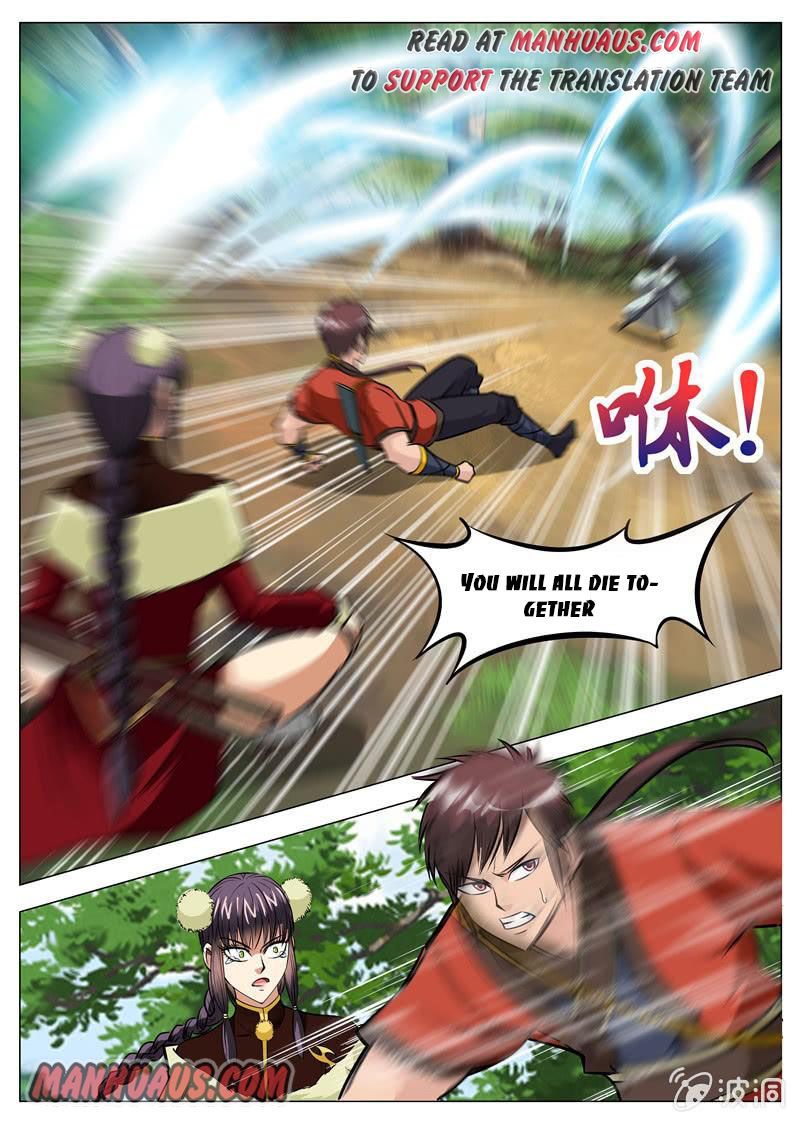 Page 15 of Chapter 137