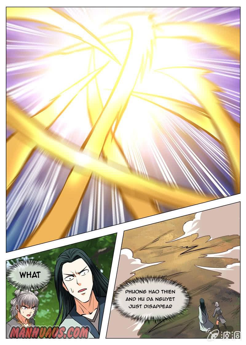 Page 2 of Chapter 138