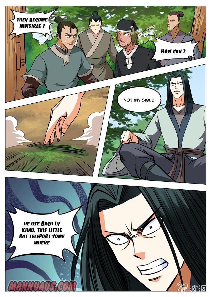Page 3 of Chapter 138