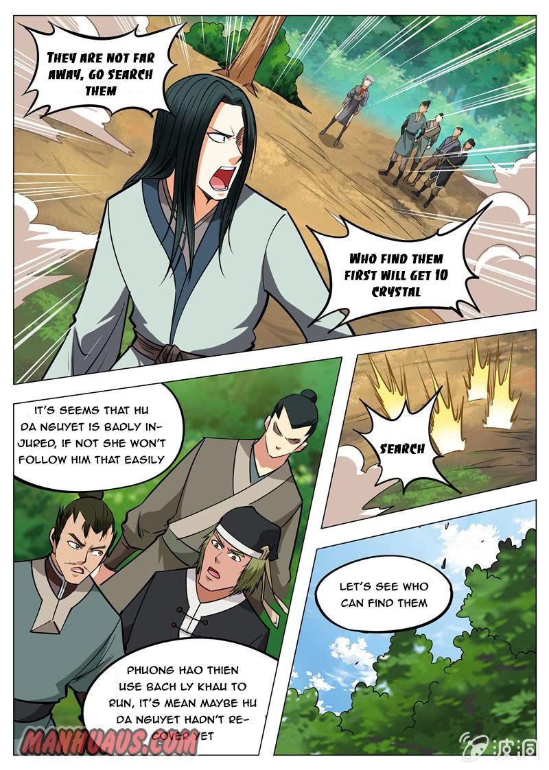 Page 4 of Chapter 138