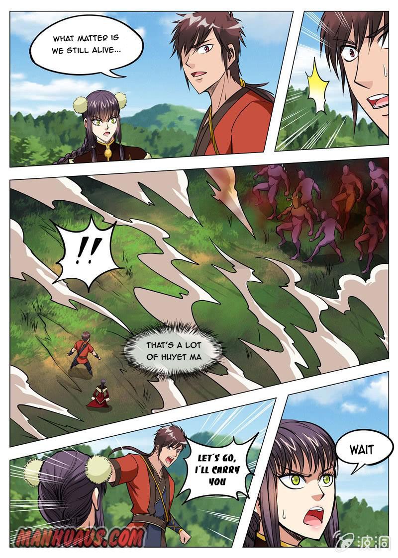 Page 6 of Chapter 138