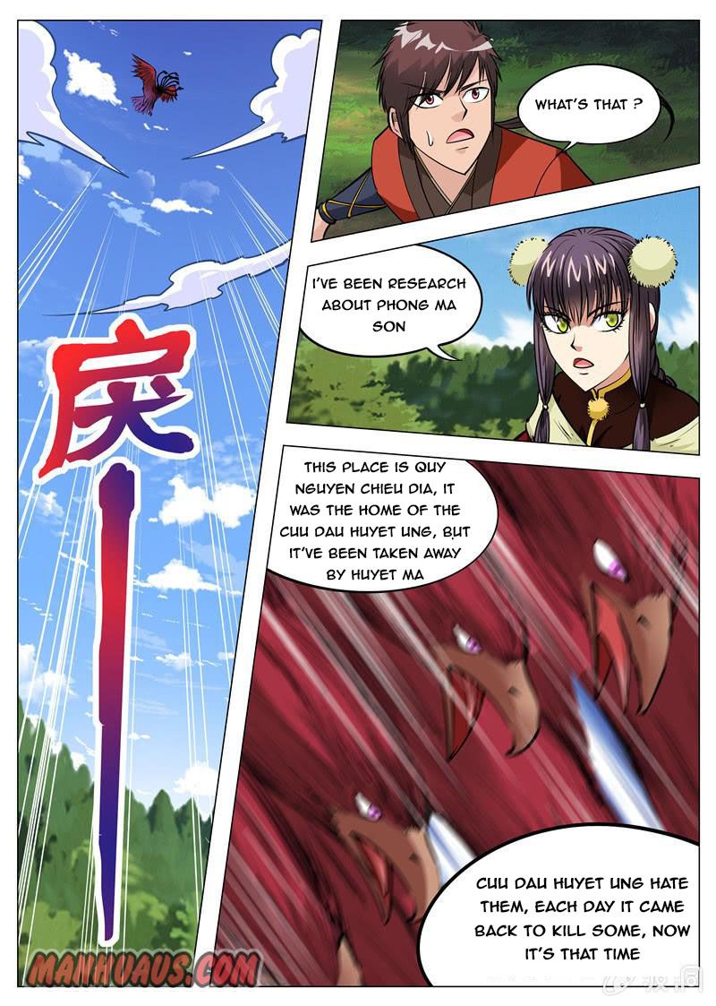 Page 7 of Chapter 138