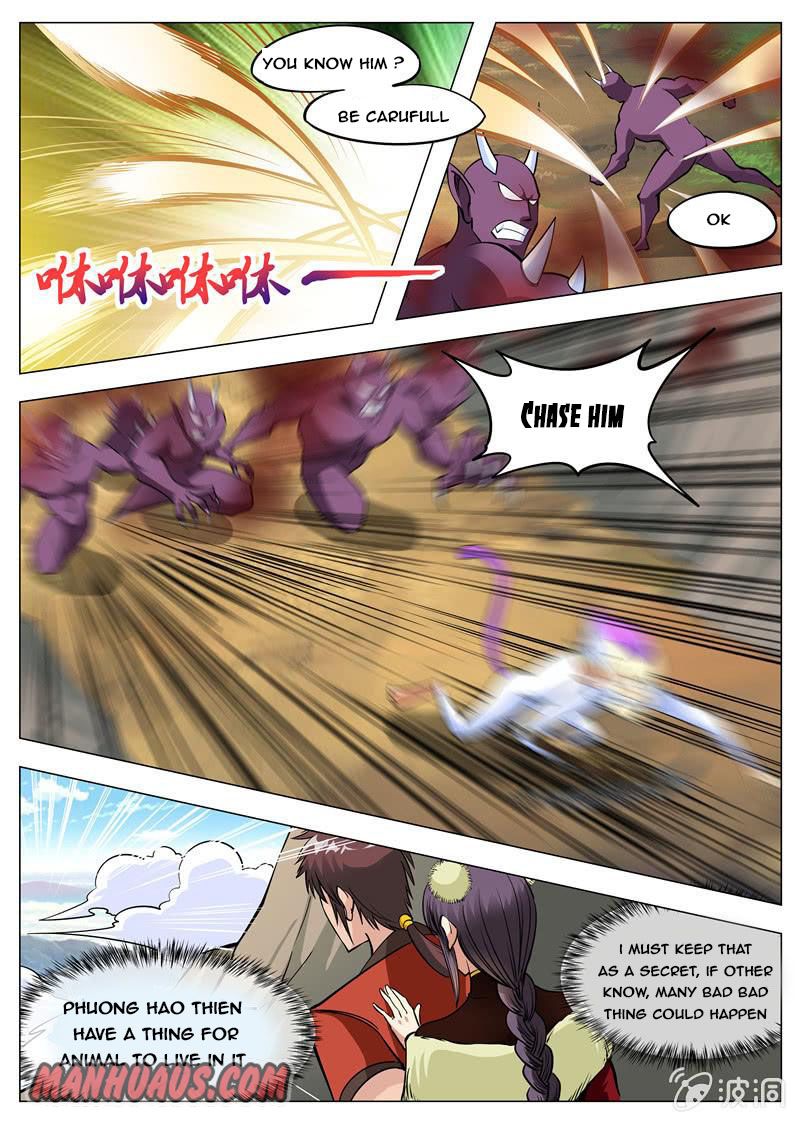 Page 12 of Chapter 138