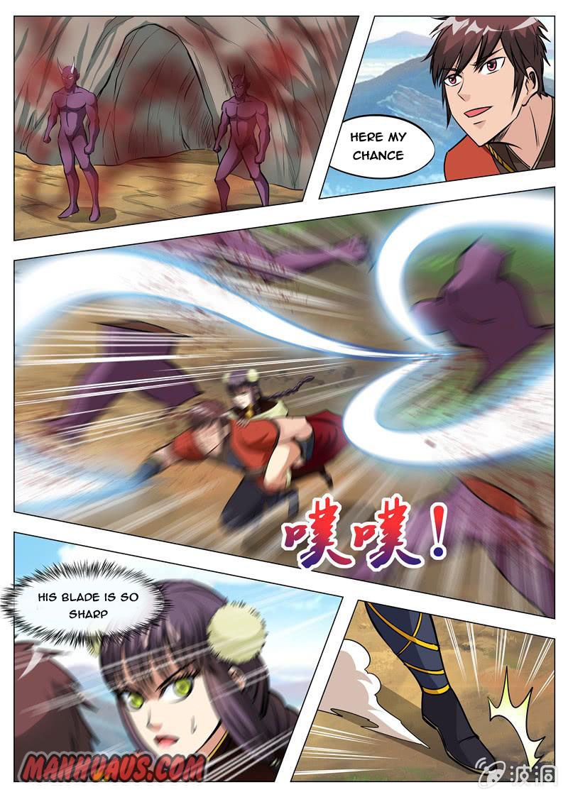 Page 13 of Chapter 138