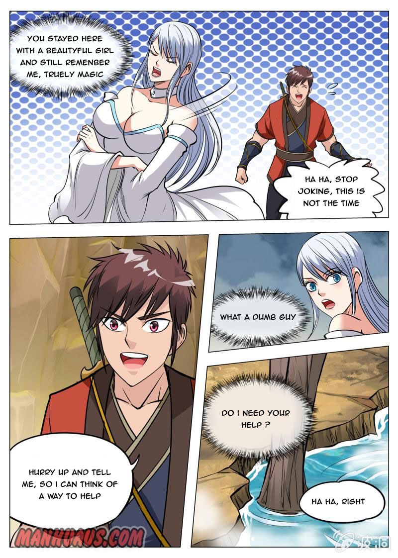 Page 3 of Chapter 139