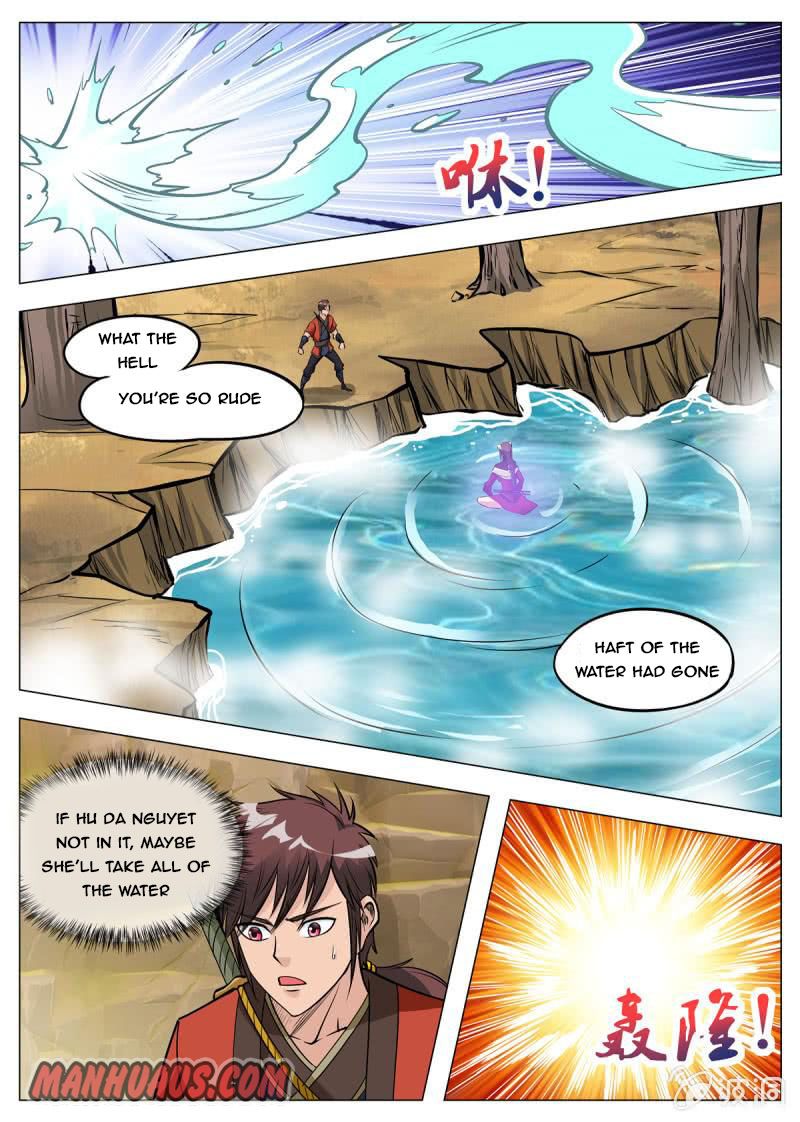 Page 4 of Chapter 139