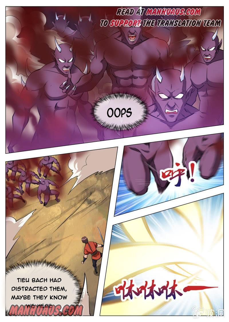 Page 5 of Chapter 139
