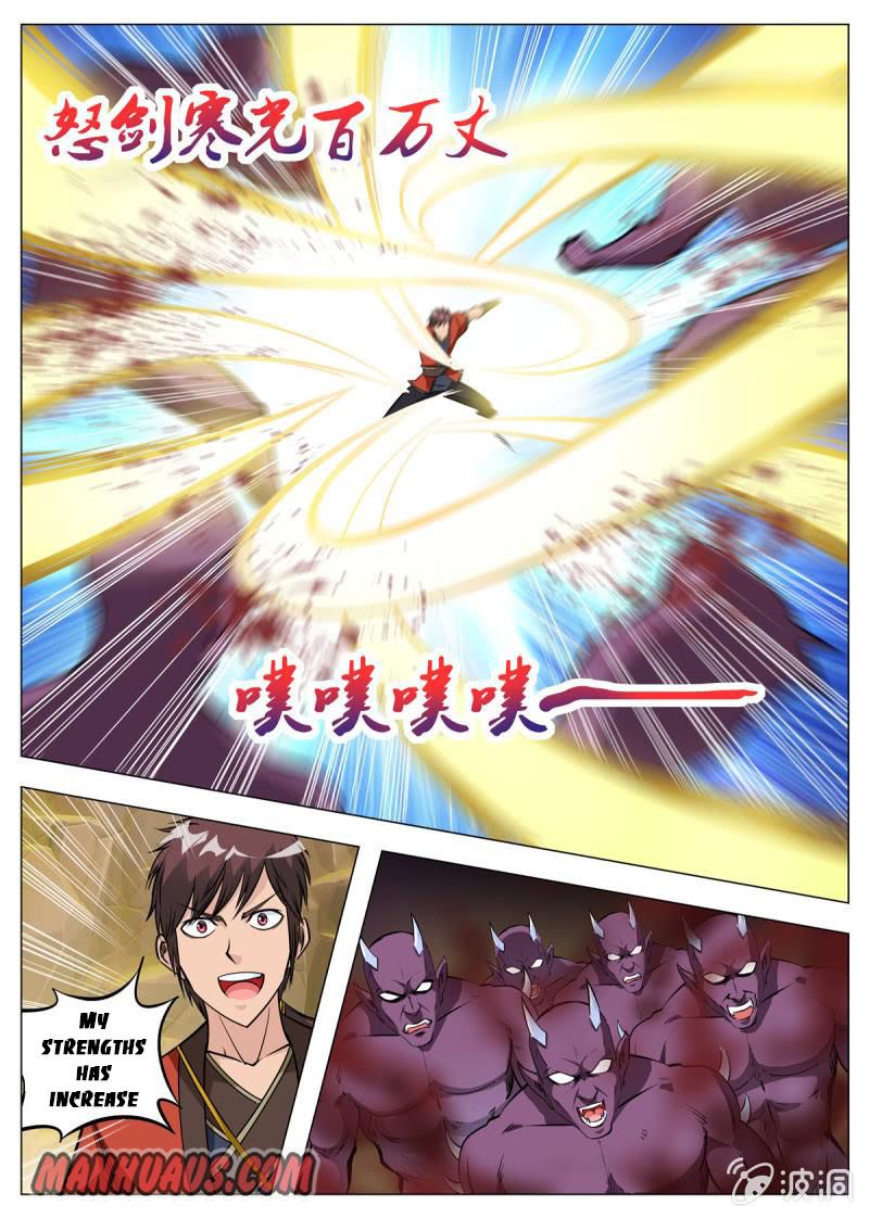 Page 6 of Chapter 139