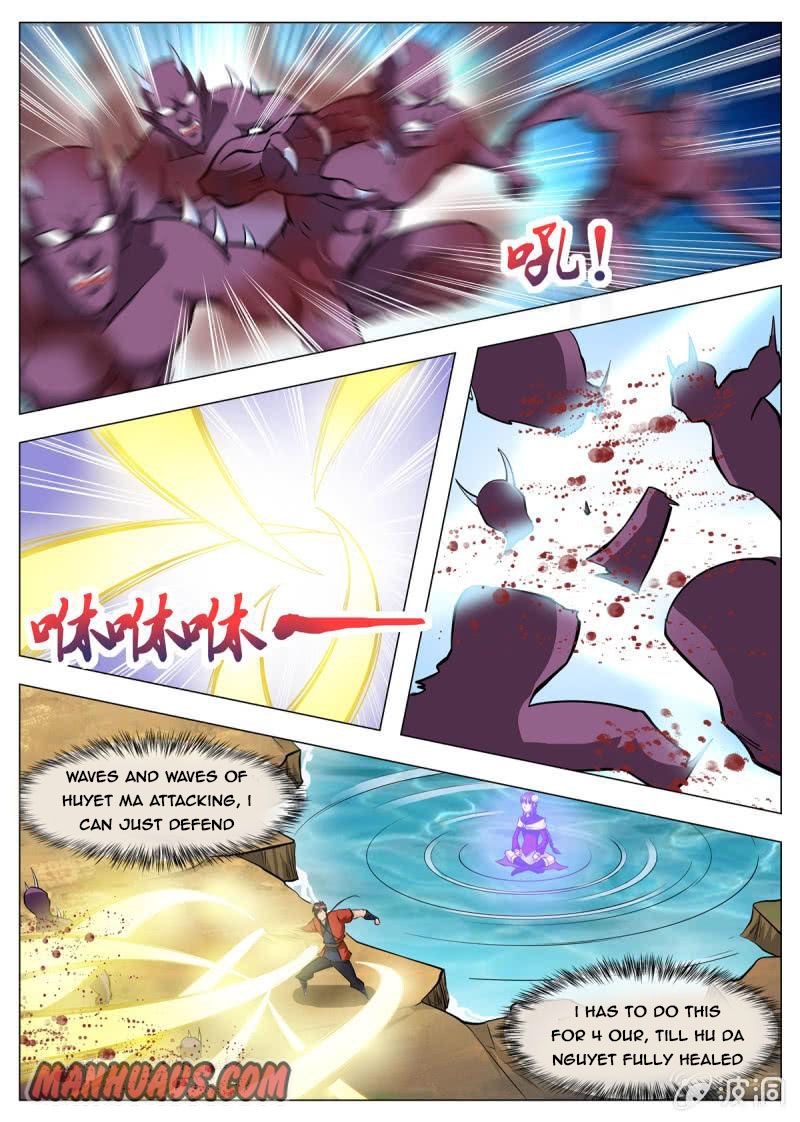 Page 7 of Chapter 139