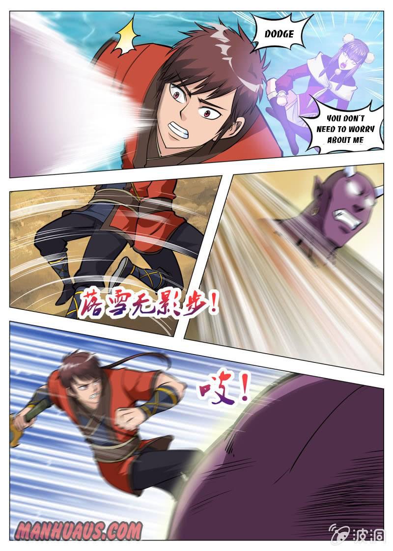 Page 12 of Chapter 139